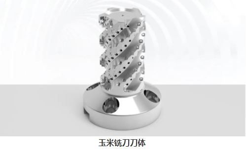 【兆恒機械】開粗能力強悍，這么“酷炫”的刀具是怎么加工的？